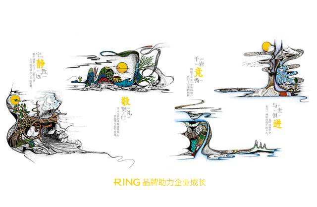 一家具有合作价值的新晃画册设计机构。