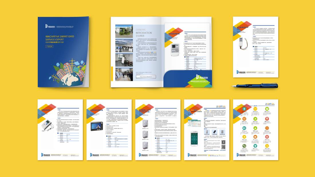 新晃画册设计谈品牌建设